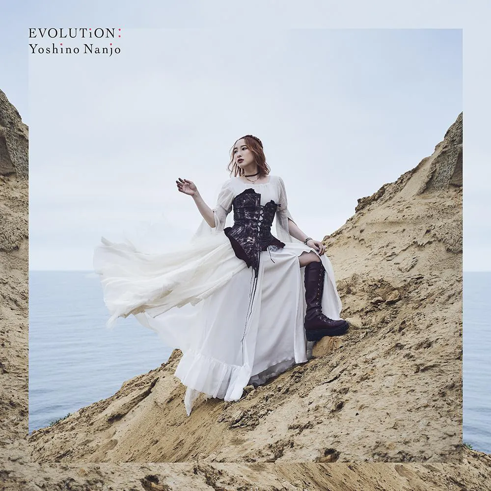 シングル「EVOLUTiON：」通常盤ジャケット