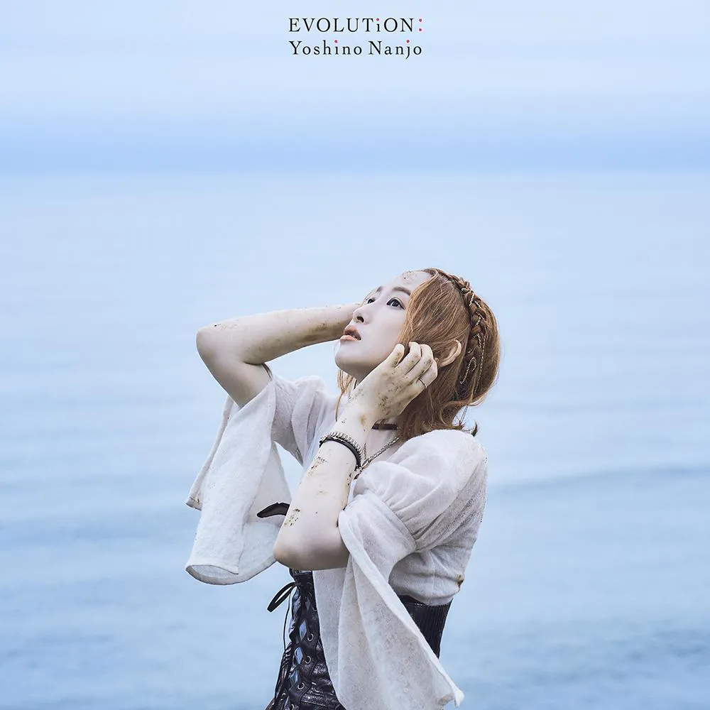 シングル「EVOLUTiON：」初回限定盤ジャケット