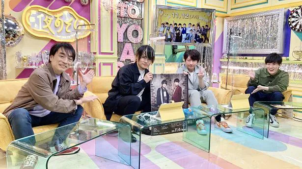 関智一と畠中祐が出演する「声優と夜あそび 金」