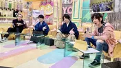安元洋貴、前野智昭、小林裕介、土岐隼一「大正オトメ御伽話」コラボコーナー「大正クイズ！」に大苦戦“ぜんぜんわからへん！”＜声優と夜あそび＞