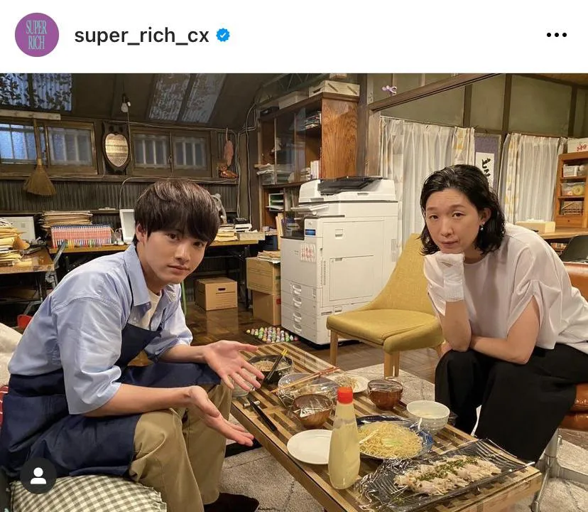 ※「SUPER RICH」公式Instagram(super_rich_cx)より