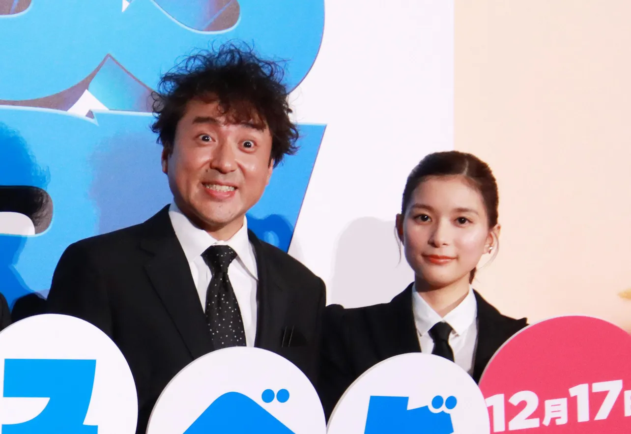 映画「ボス・ベイビー　ファミリー・ミッション」の吹替版完成披露試写会に登壇したムロツヨシと芳根京子　