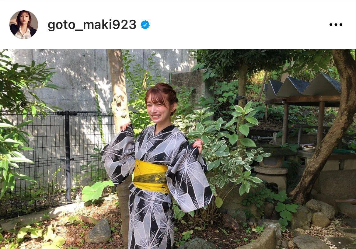 ※後藤真希公式Instagram(goto_maki923)より