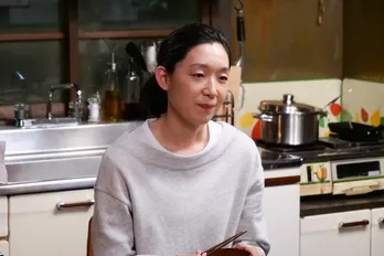 赤楚衛二“優”と豚汁やカレーを食べたい視聴者続出! 江口のりこ“衛”からの「好き」でトレンド1位<SUPER RICH>