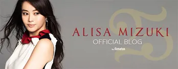 観月ありさ、“頭蓋骨”との2ショットにファン「骨に馴染んできましたね笑」