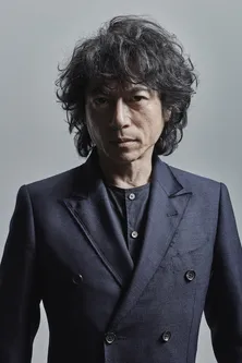 三上博史、ほえる！