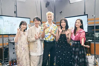 Snow Manラウール主演映画「ハニーレモンソーダ」 名シーンの裏側を大爆笑で振り返るダイジェスト映像が解禁