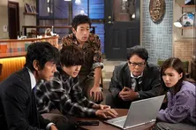 <真犯人フラグ>真犯人は桜井ユキ“朋子”?腑に落ちない様子の西島秀俊“凌介”に芳根京子“瑞穂”「疑う余地ありです」