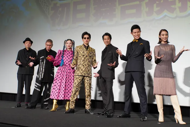 生田斗真 弟 生田竜聖アナの演技にダメ出し 緊張しすぎだよ 土竜の唄 Final Webザテレビジョン