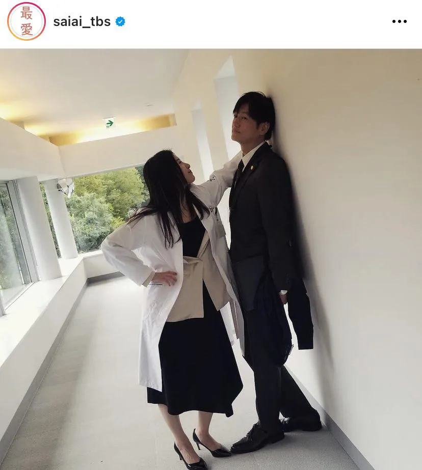 ※画像は「最愛」公式Instagram(saiai_tbs)より