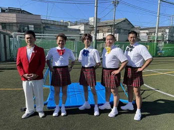 SixTONES田中樹、「くりぃむナンタラ」の“ミニスカート陸上”に参戦！