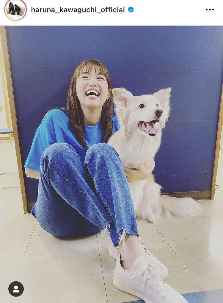 ※川口春奈オフィシャルInstagram(haruna_kawaguhi_official)より