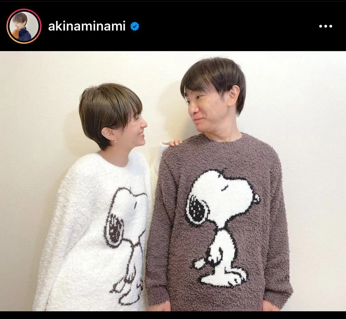 ※南明奈オフィシャルInstagram(akinaminami)より