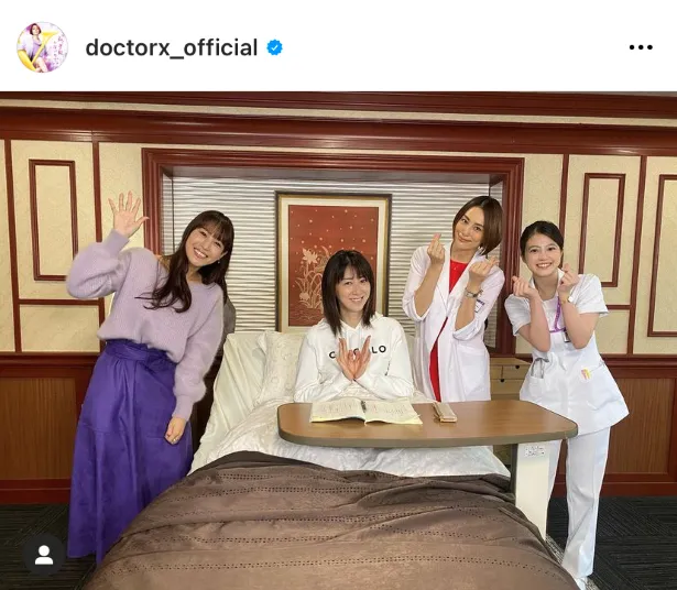 ※画像は「ドクターX ～外科医・大門未知子～」(doctorx_official)公式Instagramより