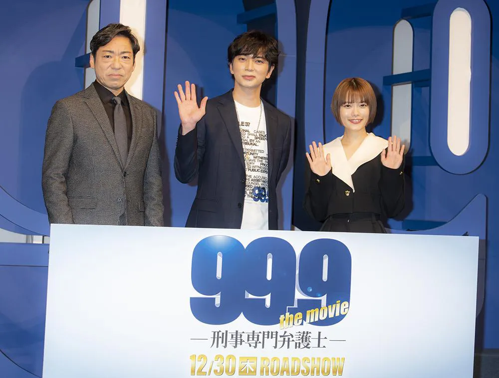 映画「99.9-刑事専門弁護士-THE MOVIE」に出演する(写真左から)香川照之、松本潤、杉咲花