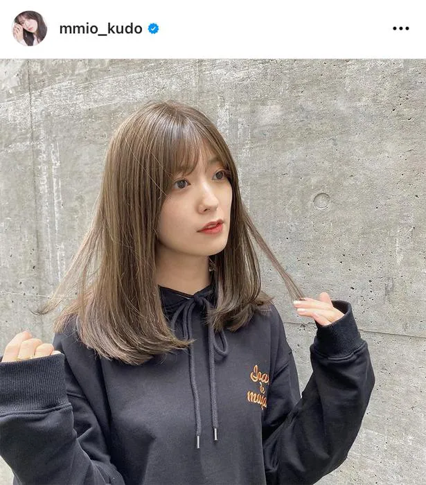 ※画像は工藤美桜(mmio_kudo)オフィシャルInstagramのスクリーンショット