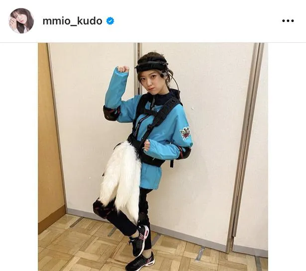 ※画像は工藤美桜(mmio_kudo)オフィシャルInstagramのスクリーンショット