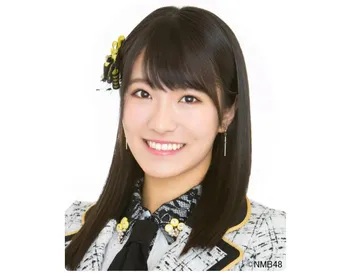 NMB48小嶋花梨、“そわそわしました”私服姿の美脚ぶりに「スタイル良すぎ」「めちゃくちゃ美脚」の声