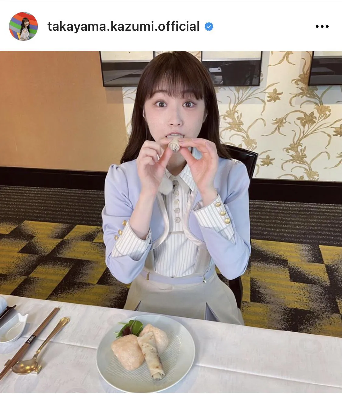 ※高山一実公式Instagram(takayama.kazumi.official)より