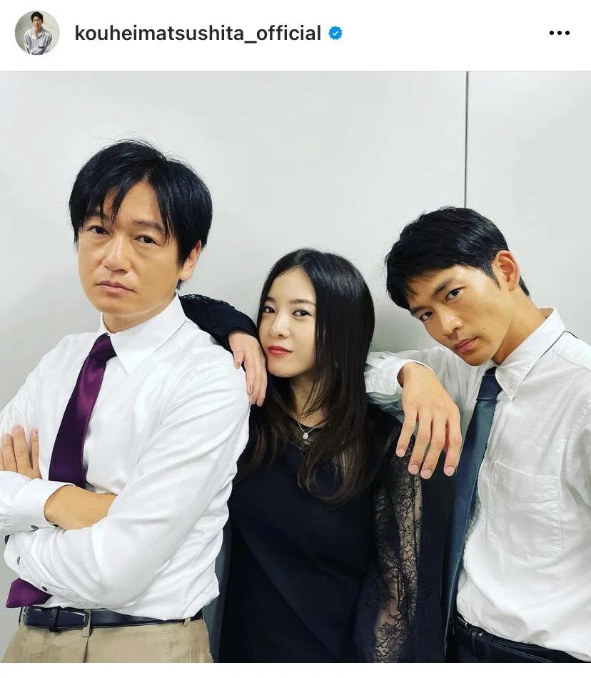 ※画像は松下洸平オフィシャルInstagram(kouheimatsushita_official)より