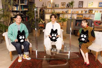 ベッキー「私たち結婚しました 2」に出演決定“キュンキュンしちゃいました”