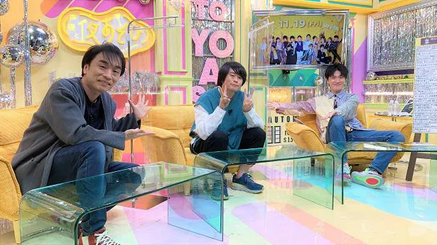 関智一と畠中祐が出演する「声優と夜あそび 金」