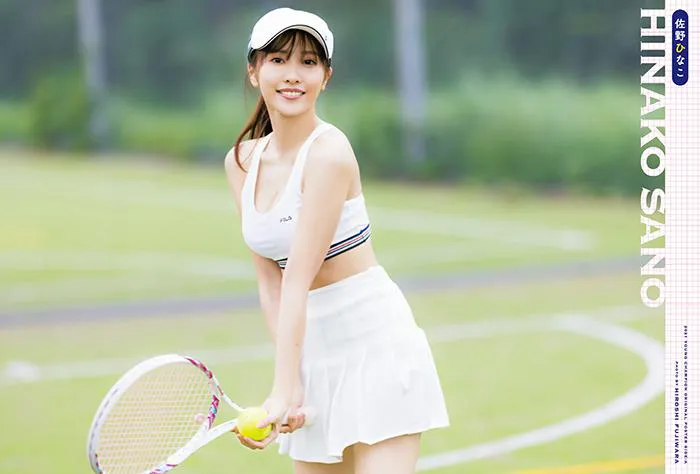 画像・写真 佐野ひなこ、“美バスト”際立つ大胆テニスウェア姿で魅了！(2/5) WEBザテレビジョン
