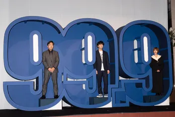 香川照之、大谷翔平選手にたとえて「99.9」アピールも松本潤からツッコミ