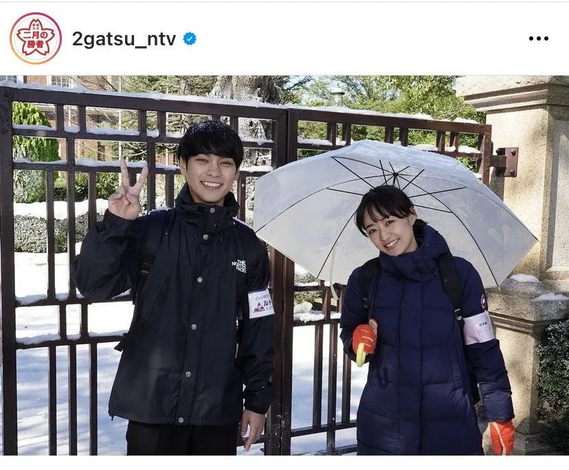 ※画像は「二月の勝者-絶対合格の教室-」公式Instagram(2gatsu_ntv)より