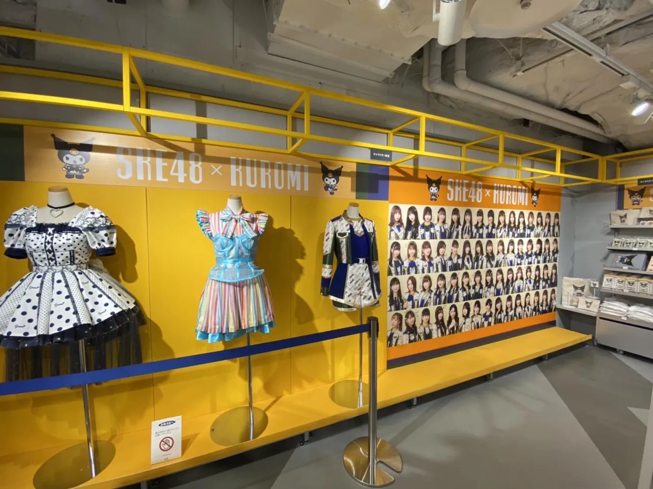 【写真を見る】ポップアップストアに展示されているSKE48の衣装