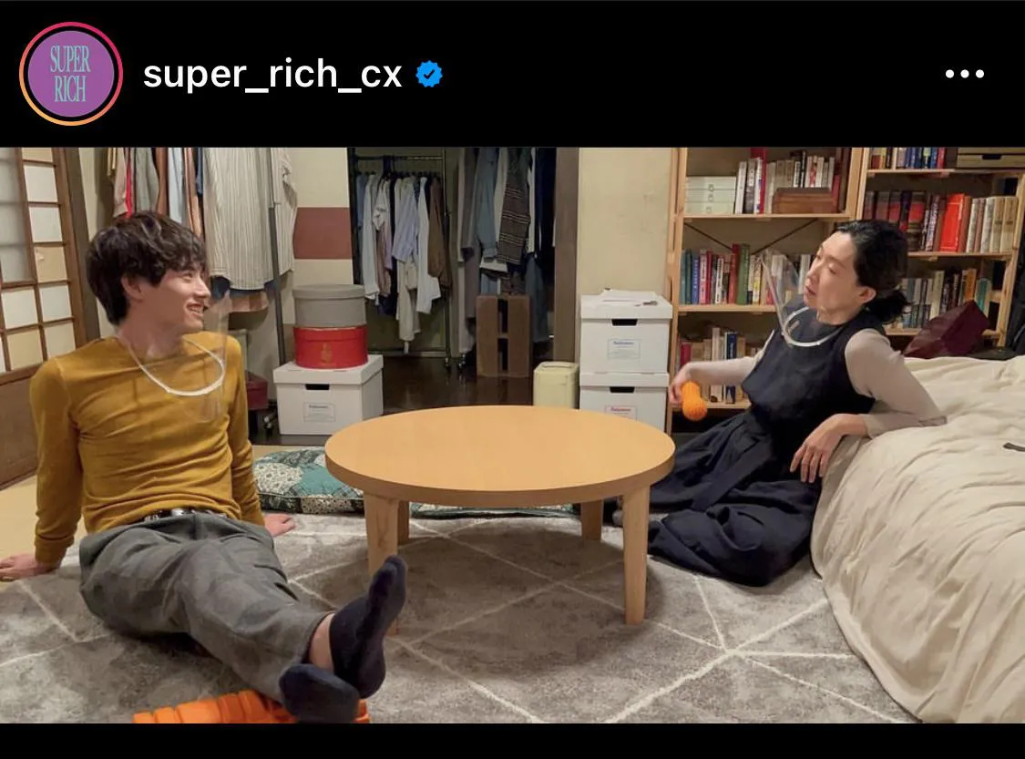 ※「SUPER RICH」公式Instagram(super_rich_cx)より