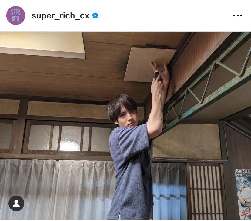 ※「SUPER RICH」公式Instagram(super_rich_cx)より