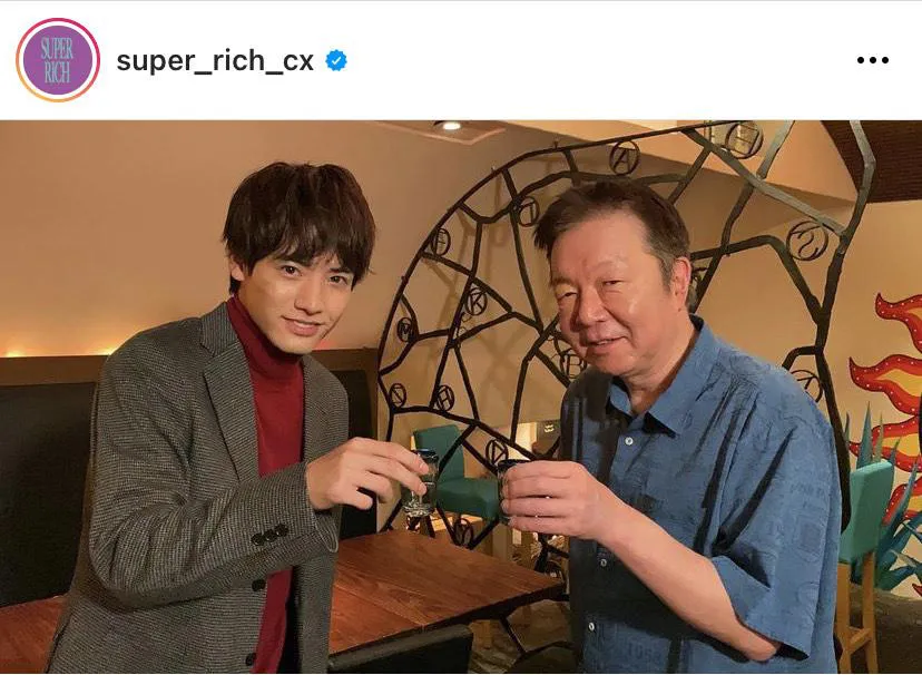 ※「SUPER RICH」公式Instagram(super_rich_cx)より