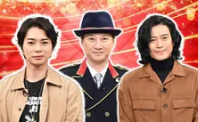 <金スマ>2週連続の2時間SP!第1弾に小栗旬、第2弾に松本潤がゲスト登場 “1対1ガチトーク”に「近年で1番緊張…」