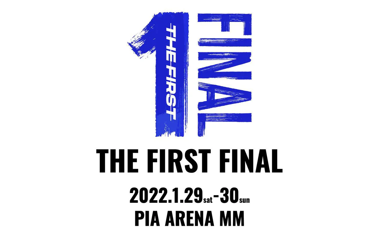「THE FIRST FINAL」の開催が決定！