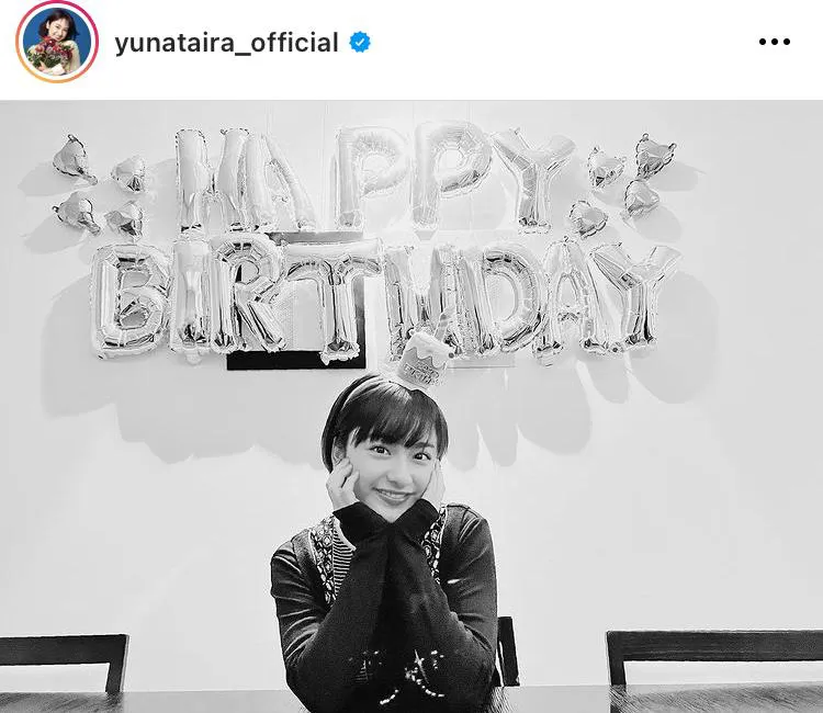 ※平祐奈公式Instagram(yunataira_official)より