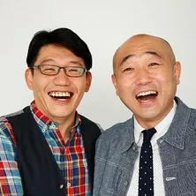 ずん飯尾、心の支えになったタモリ、明石家さんま、石橋貴明からの言葉を明かす