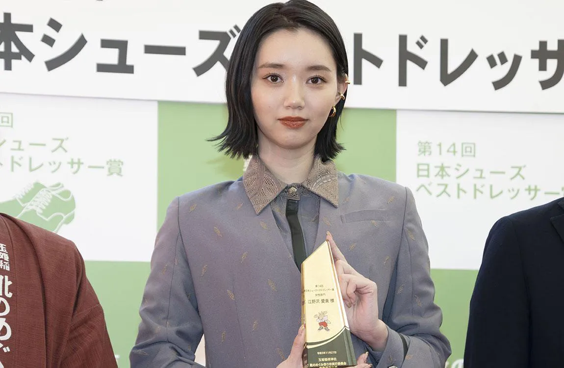 「日本シューズベストドレッサー賞」女性部門を受賞した江野沢愛美