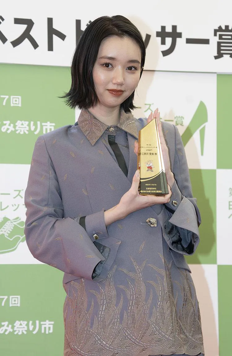 「日本シューズベストドレッサー賞」女性部門を受賞した江野沢愛美