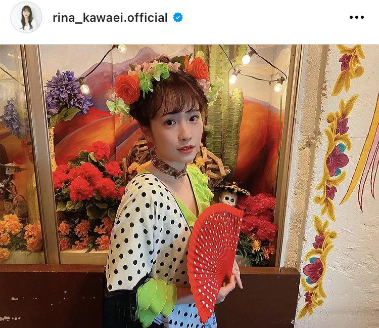 ※川栄李奈公式Instagram(rina_kawaei.official)より