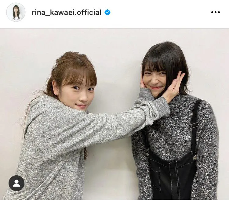 ※川栄李奈公式Instagram(rina_kawaei.official)より