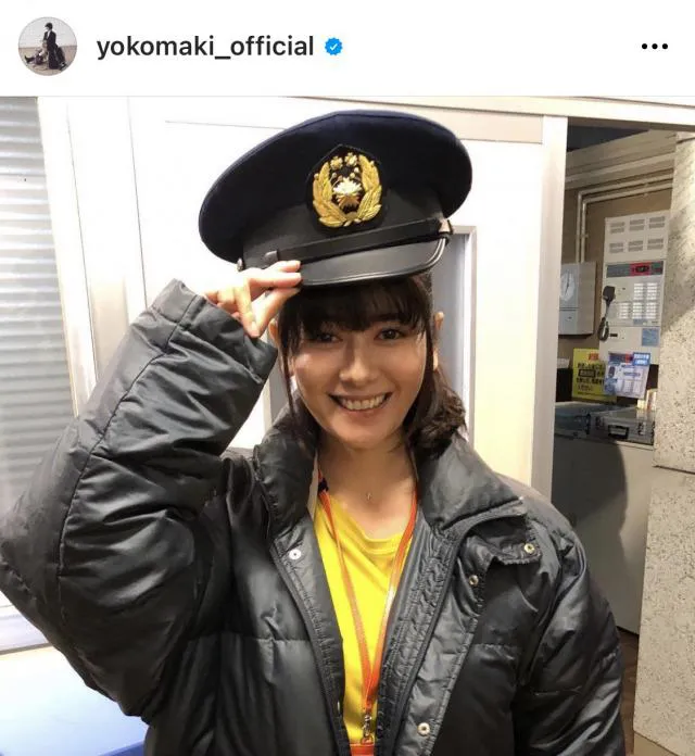 ※真木よう子オフィシャルInstagram(yokomaki_official)より