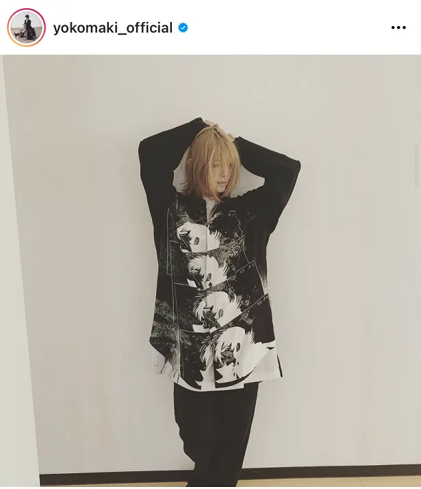 ※真木よう子オフィシャルInstagram(yokomaki_official)より