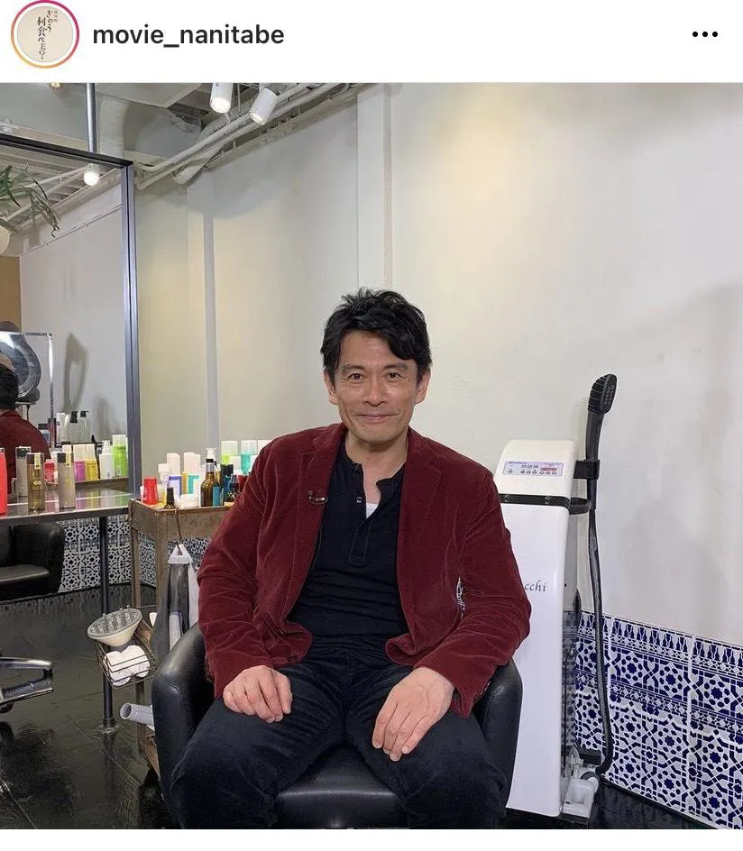 ※劇場版「きのう何食べた？」公式Instagram(movie_nanitabe)より