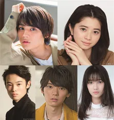 藤原大祐×桜田ひよりW主演で「神様のえこひいき」実写化！『喜びが大きい分、同時に強い責任も感じました』