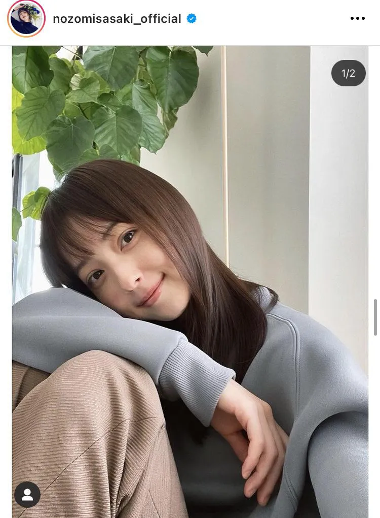 ※佐々木希オフィシャルInstagram(nozomisasaki_official)より