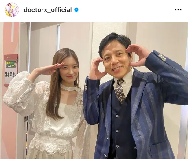 ※画像は「ドクターX ～外科医・大門未知子～」(doctorx_official)公式Instagramより