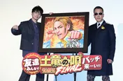 生田斗真、高橋のぼる描き下ろしのプレゼントに感激！「憲さんの絵と、松也の押隈を倉庫にしまいます！」