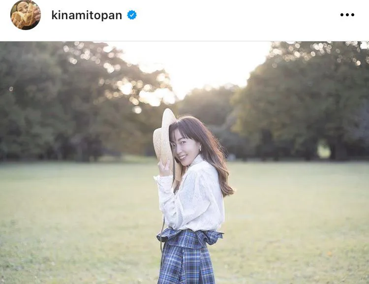 ※画像は木南晴夏(kinamitopan)公式Instagramのスクリーンショット