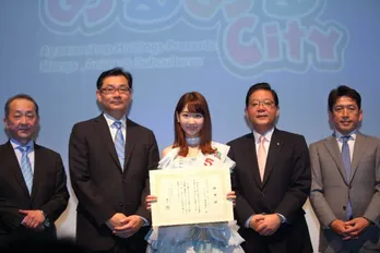 AKB48・柏木由紀、アンバサダー就任＆ワンマンライブ決定！